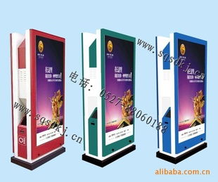 宿迁市盛鼎广告制品厂 专业广告设计，助力品牌腾飞